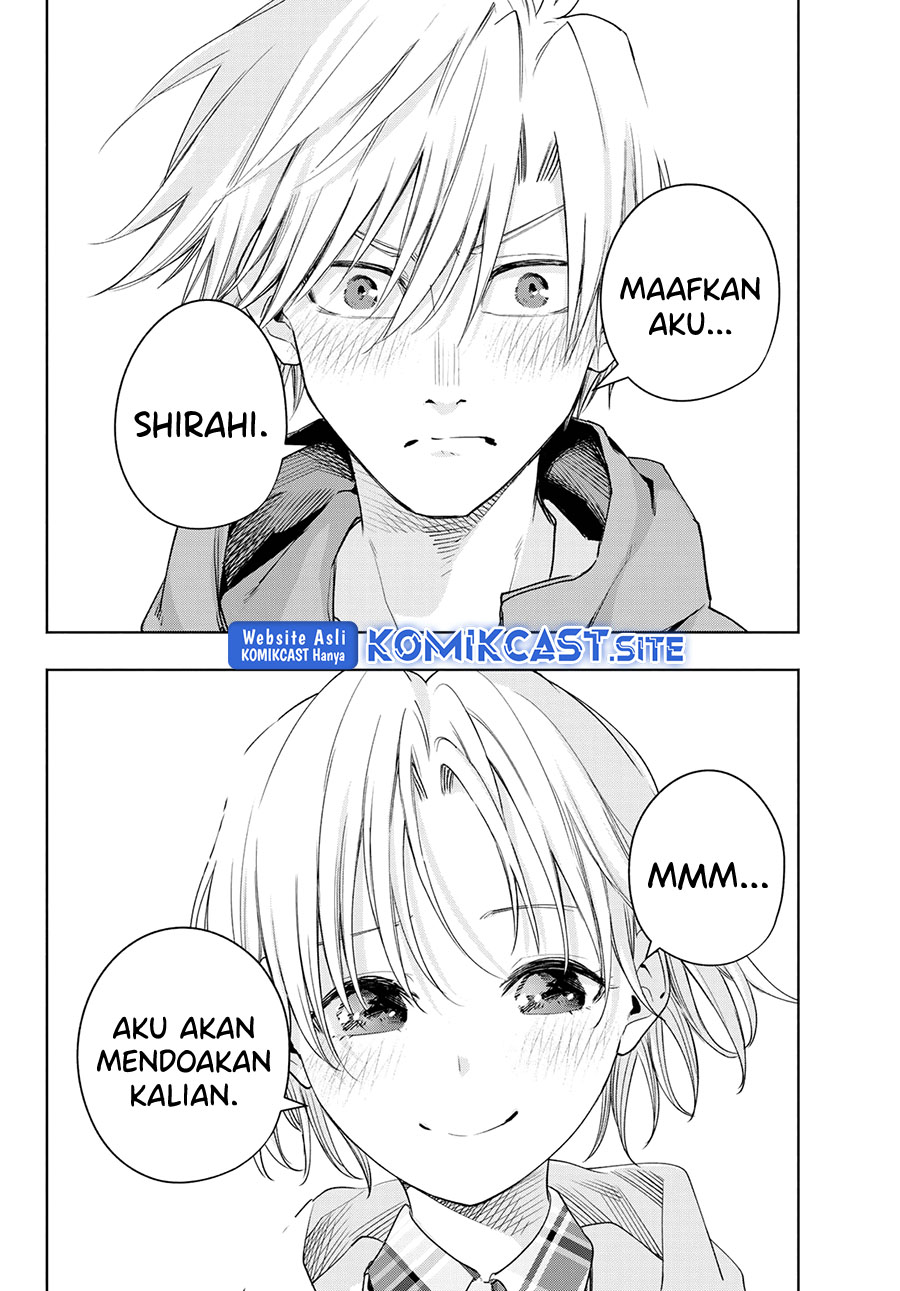 Amagami-san Chi no Enmusubi Chapter 83 Gambar 10