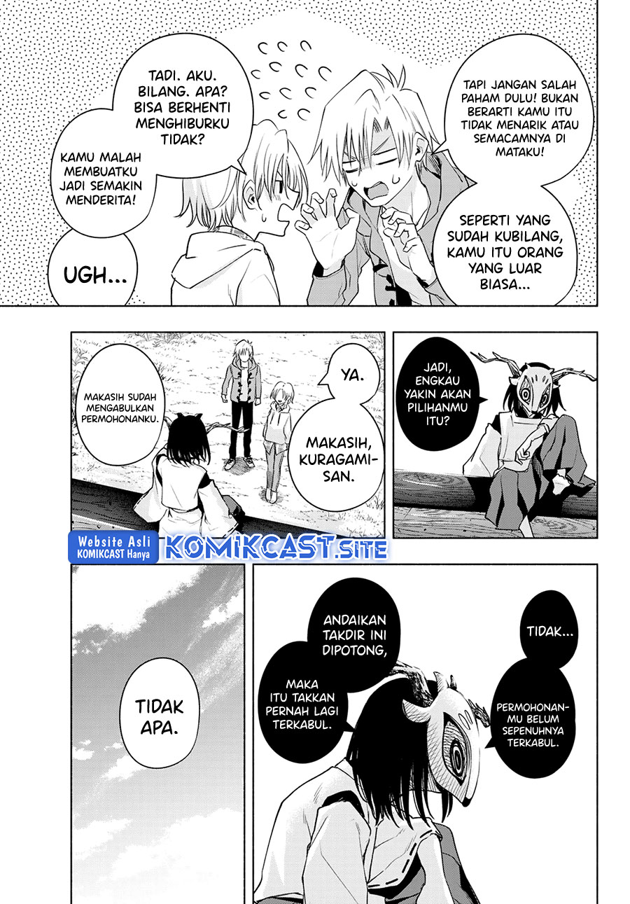 Amagami-san Chi no Enmusubi Chapter 83 Gambar 11