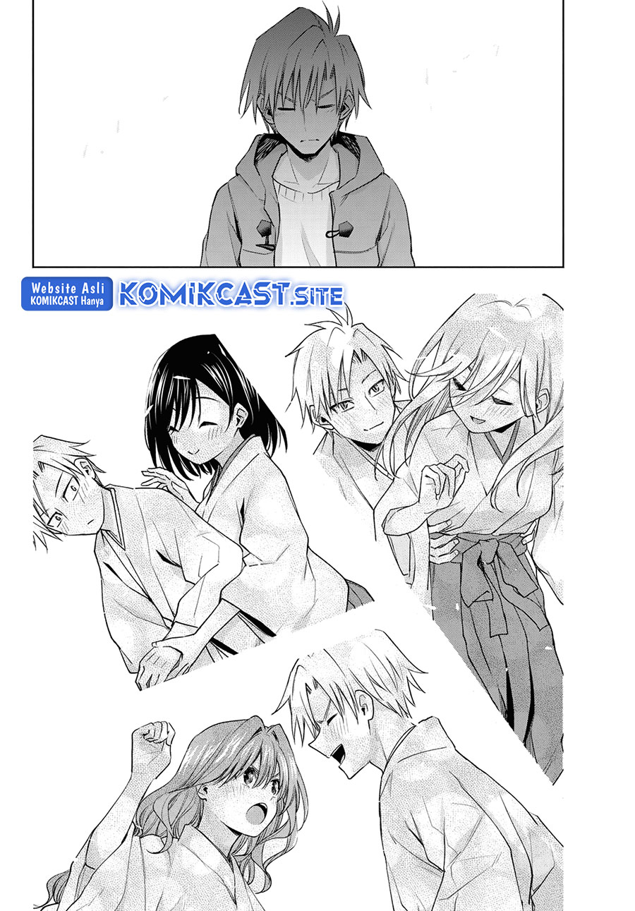 Amagami-san Chi no Enmusubi Chapter 83 Gambar 3