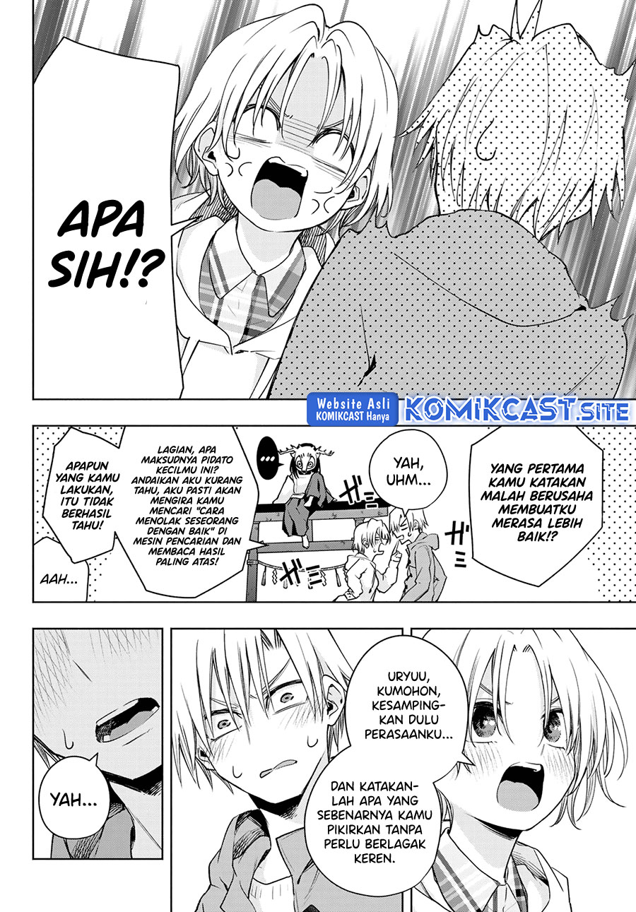 Amagami-san Chi no Enmusubi Chapter 83 Gambar 5