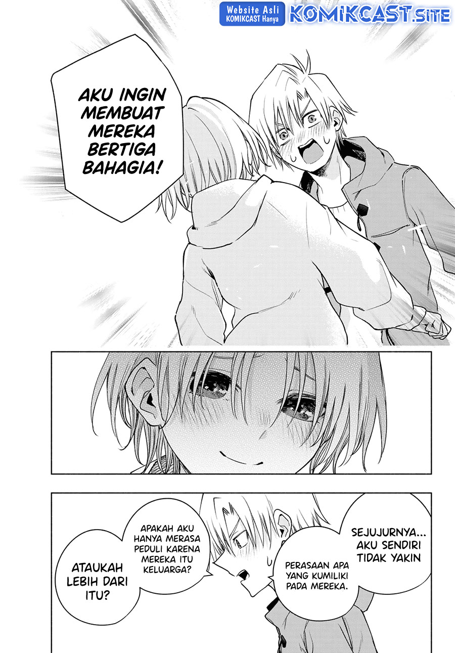 Amagami-san Chi no Enmusubi Chapter 83 Gambar 6