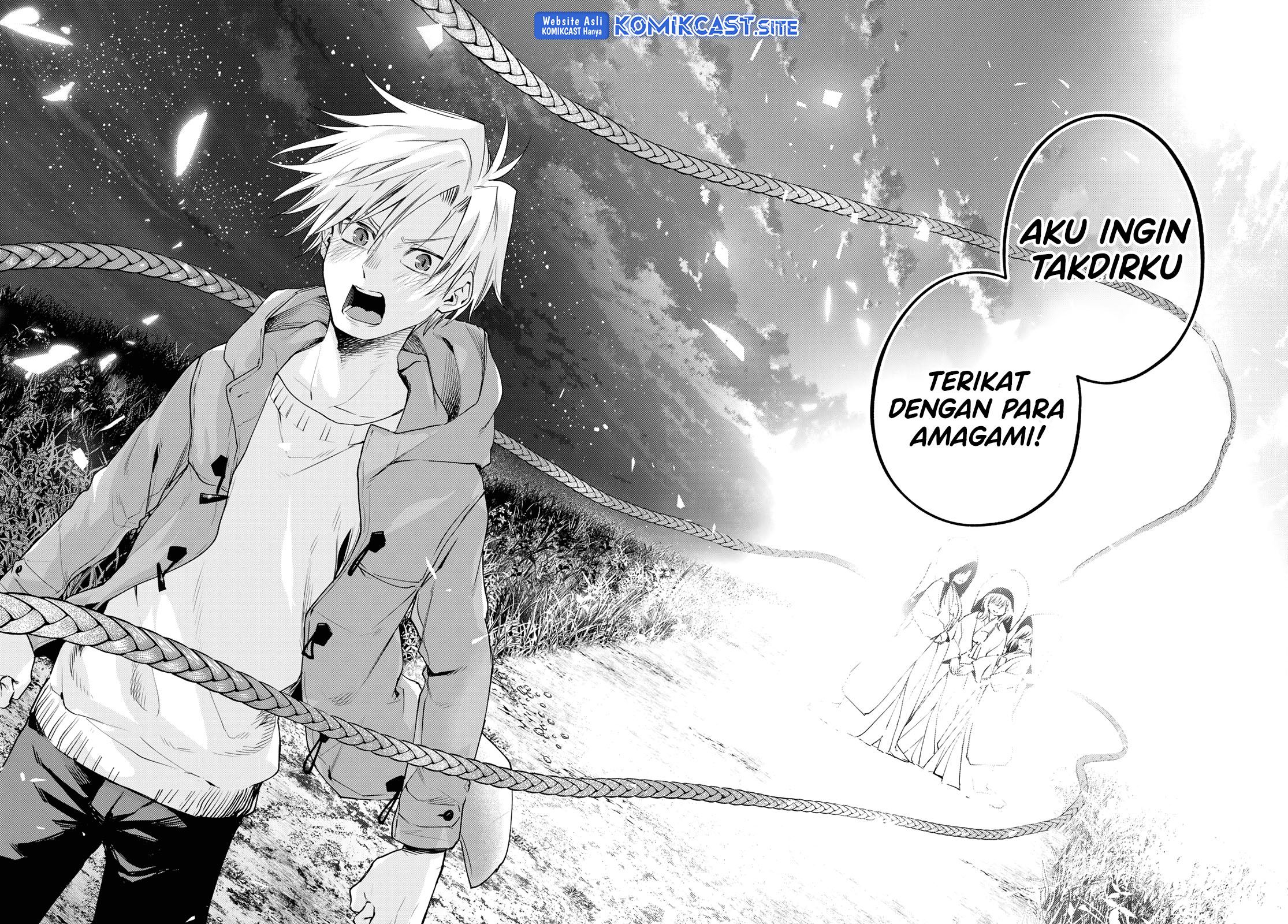 Amagami-san Chi no Enmusubi Chapter 83 Gambar 9