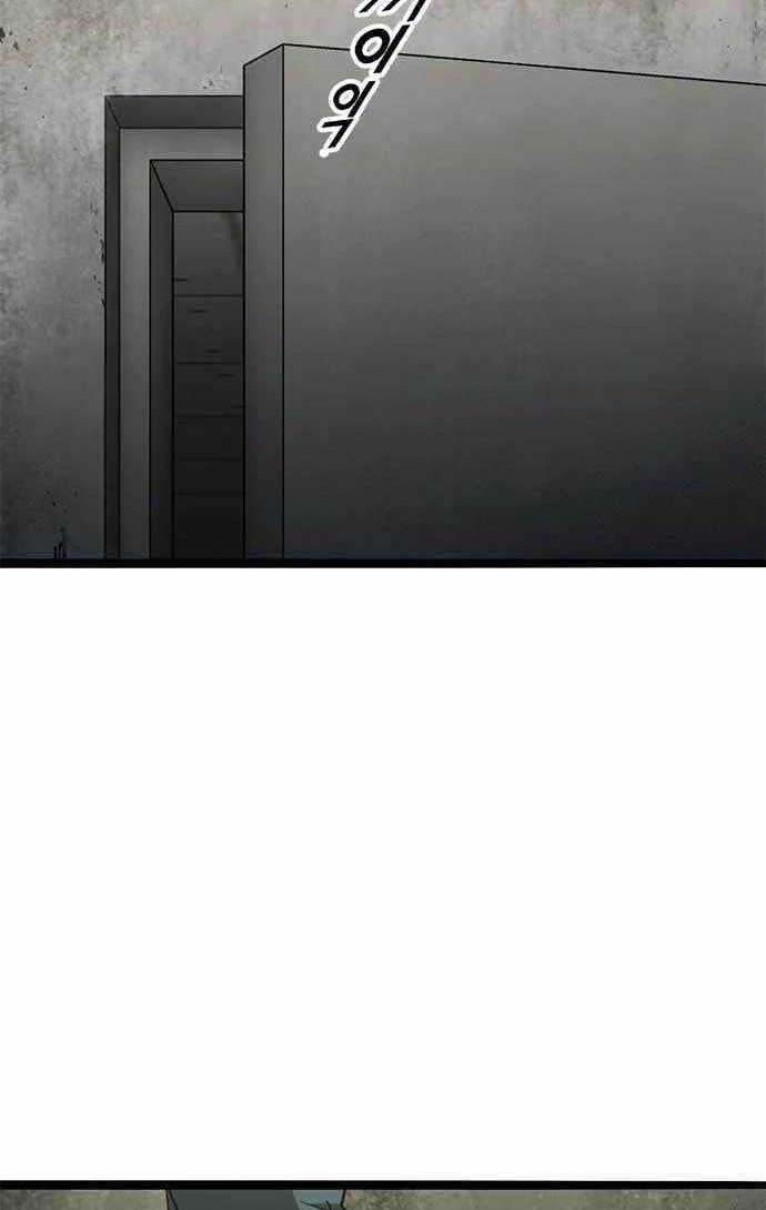 Death Row Boy Chapter 41 Gambar 33