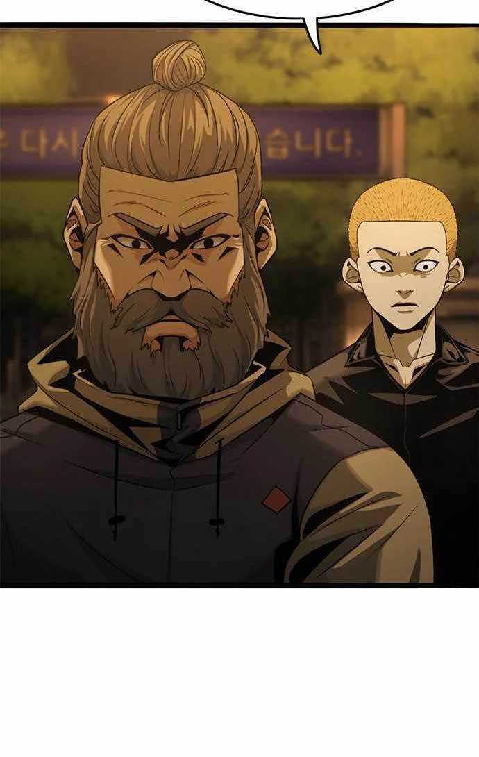 Death Row Boy Chapter 41 Gambar 46