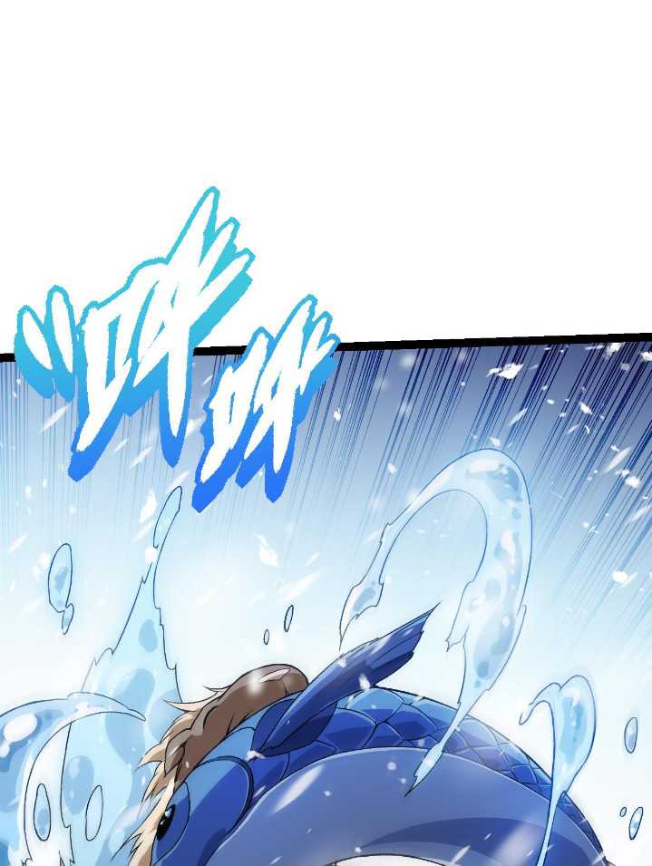 Evolution Begins With A Big Tree Chapter 24 Gambar 3