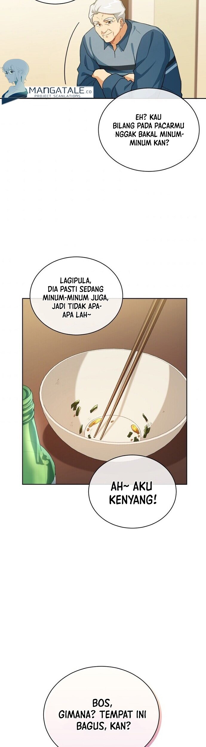 Please Have a Meal Chapter 43 Gambar 43