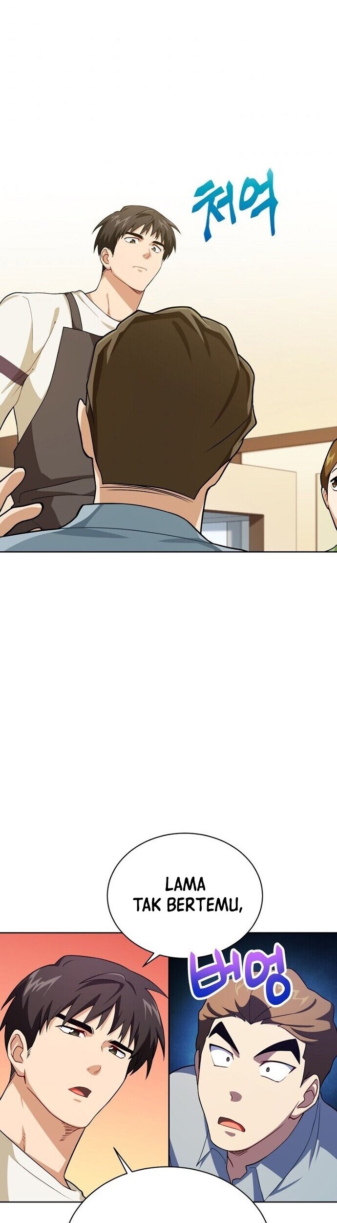 Please Have a Meal Chapter 43 Gambar 49