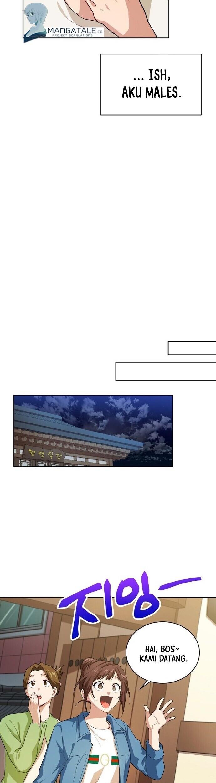 Please Have a Meal Chapter 43 Gambar 34