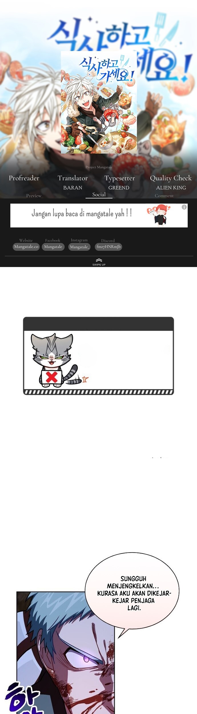 Komik Please Have a Meal Chapter 43 gambar nomor 1