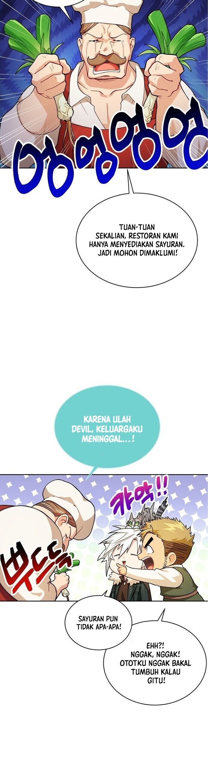 Please Have a Meal Chapter 43 Gambar 22