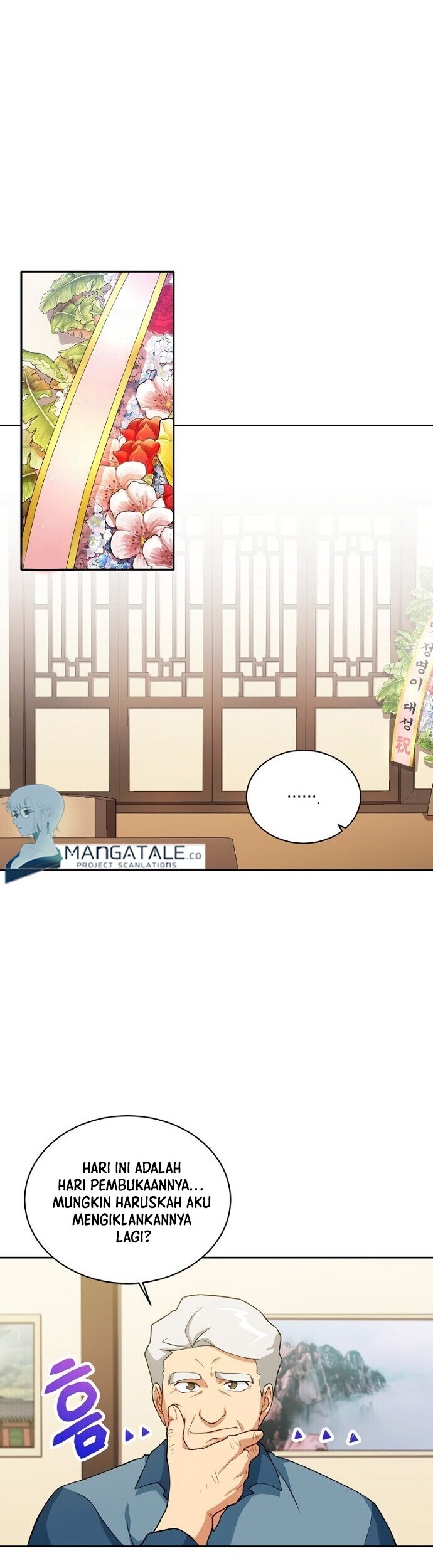 Please Have a Meal Chapter 43 Gambar 27