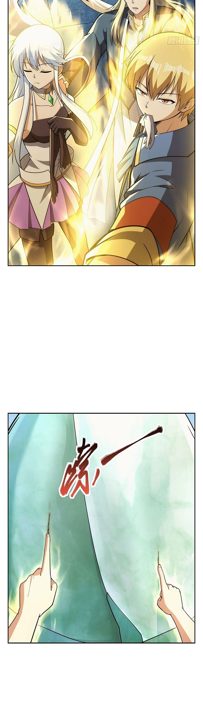 The Demon King Who Lost His Job Chapter 339 Gambar 18