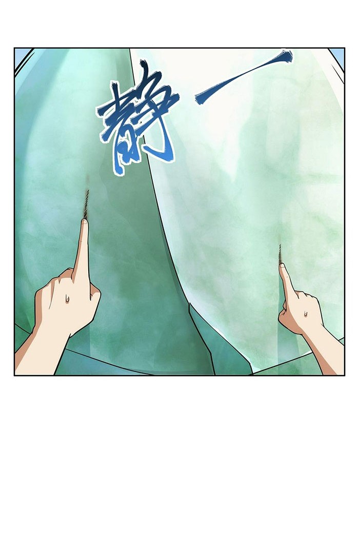 The Demon King Who Lost His Job Chapter 339 Gambar 19