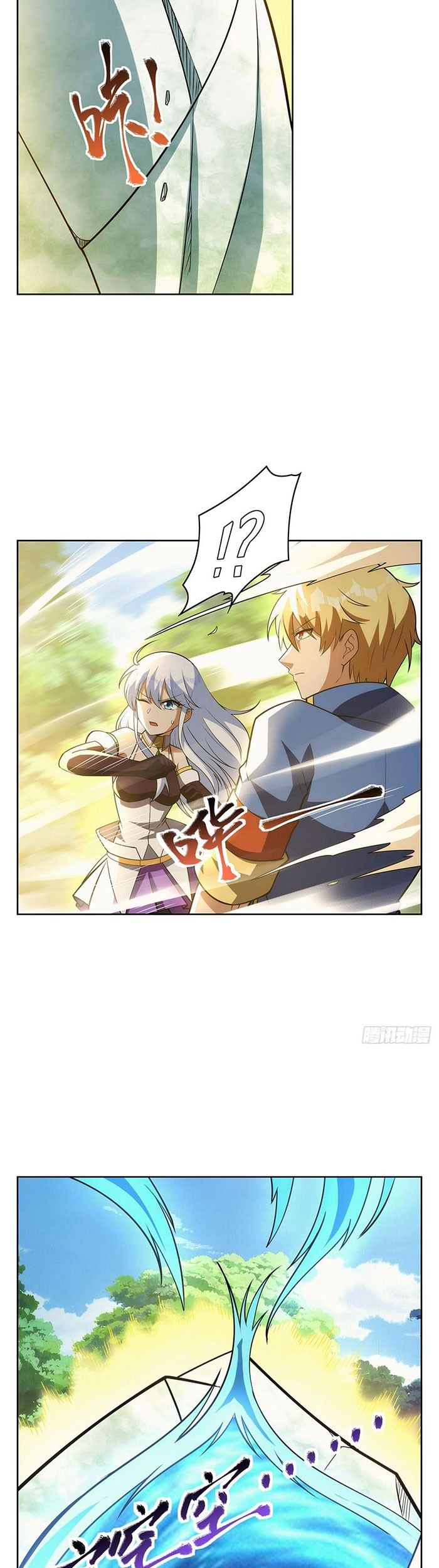 The Demon King Who Lost His Job Chapter 339 Gambar 22