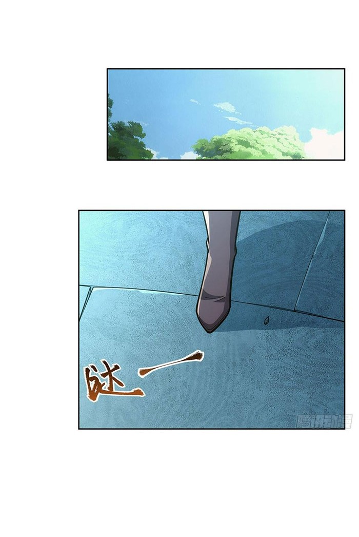 The Demon King Who Lost His Job Chapter 339 Gambar 13