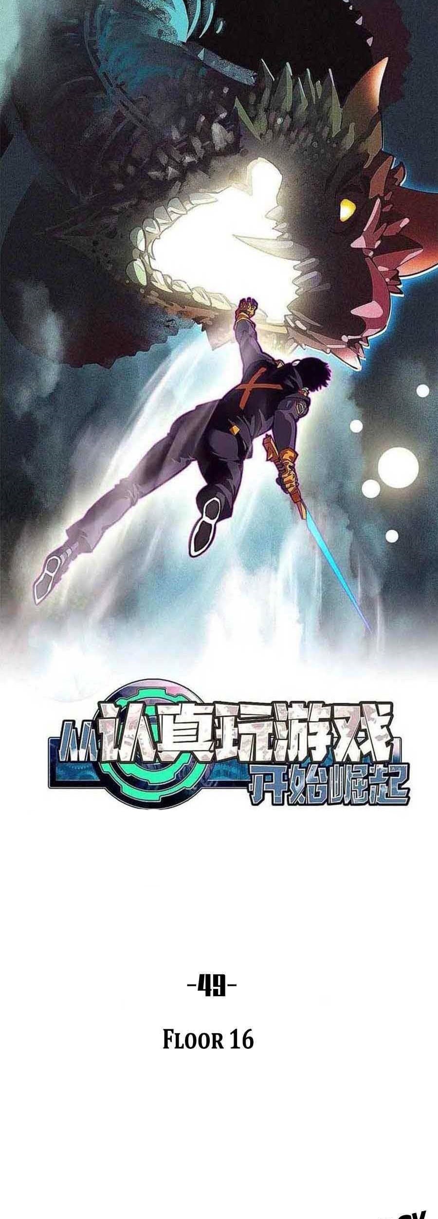 It all starts with playing game seriously Chapter 50.1 Gambar 6