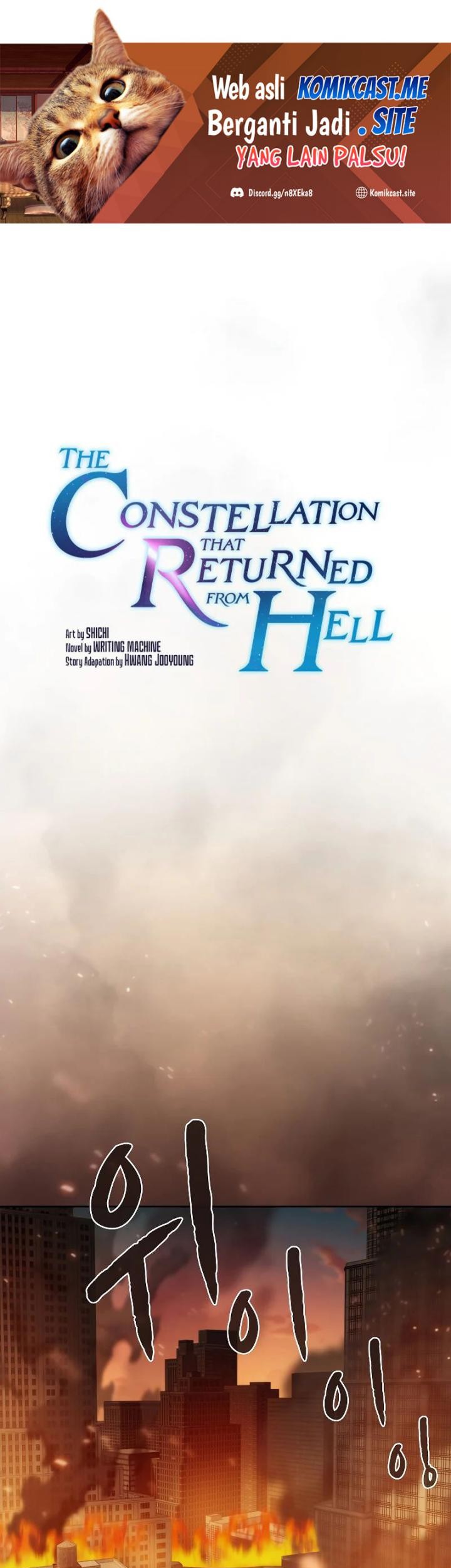 Manhwa The Constellation that Returned from Hell Chapter 120 gambar nomor 2