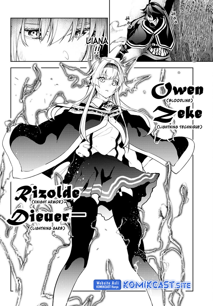 Tsue to Tsurugi no Wistoria Chapter 18 Gambar 16