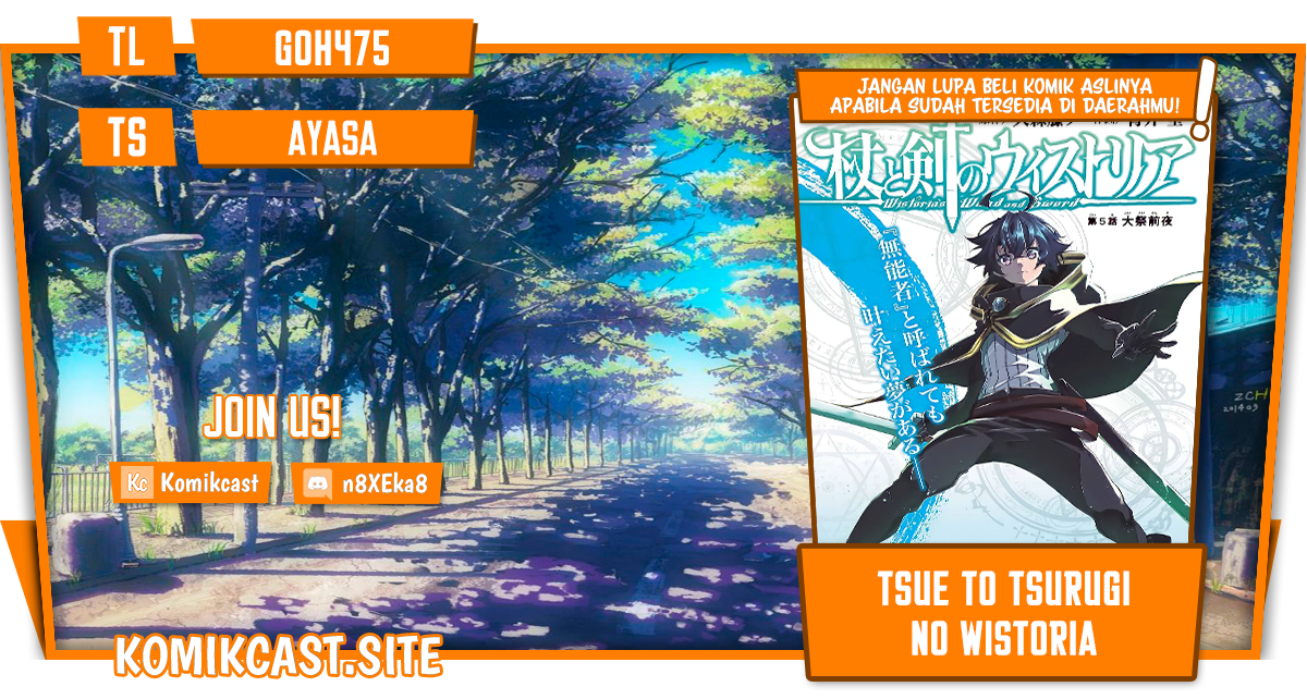 Komik Tsue to Tsurugi no Wistoria Chapter 18 gambar nomor 1