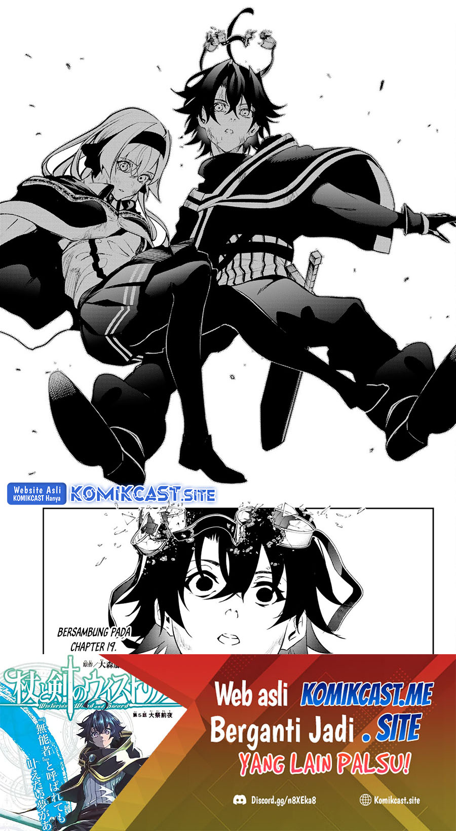 Tsue to Tsurugi no Wistoria Chapter 18 Gambar 24