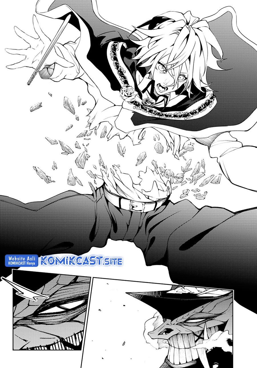 Tsue to Tsurugi no Wistoria Chapter 18 Gambar 3