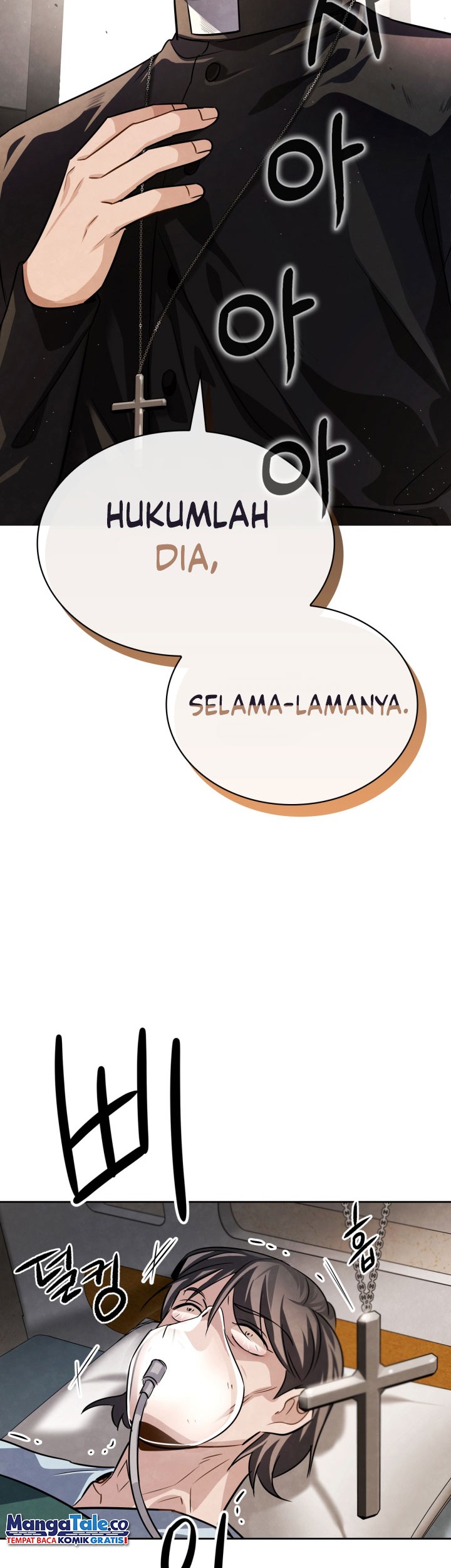 Be the Actor Chapter 42 Gambar 54