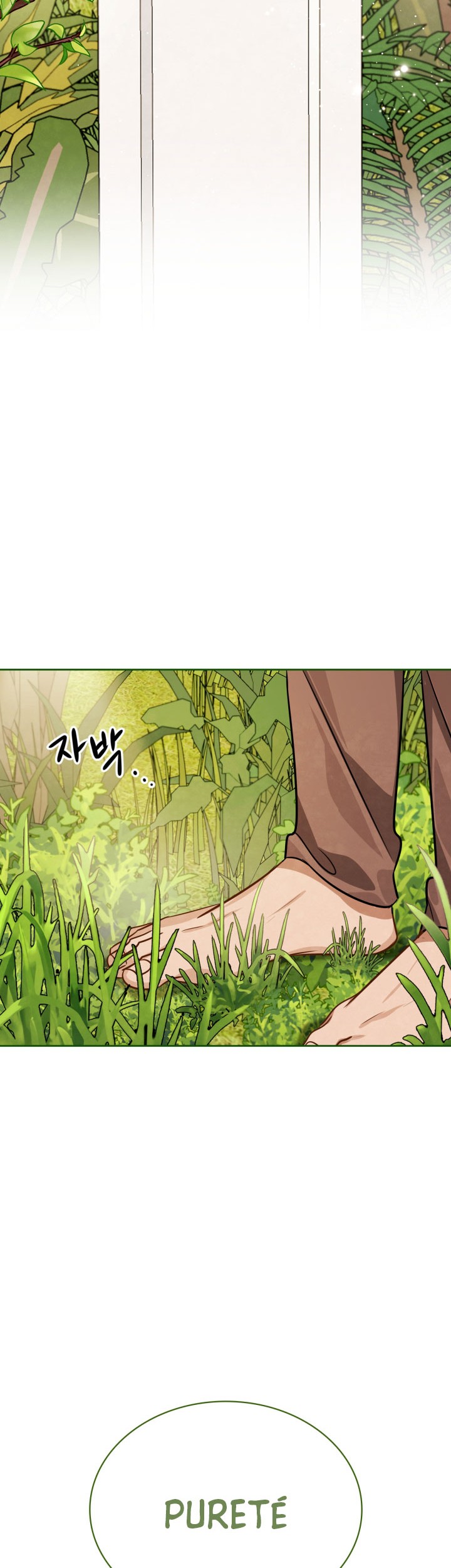 Be the Actor Chapter 42 Gambar 26