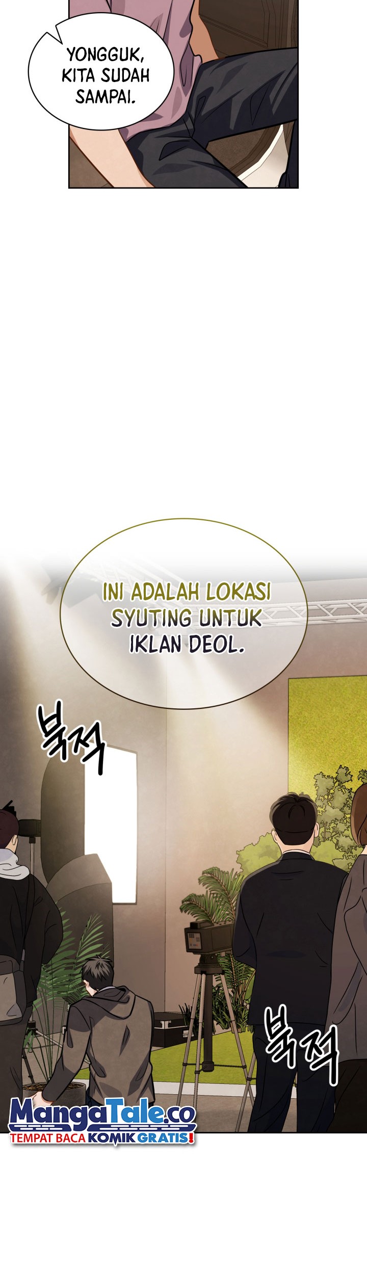 Be the Actor Chapter 42 Gambar 9