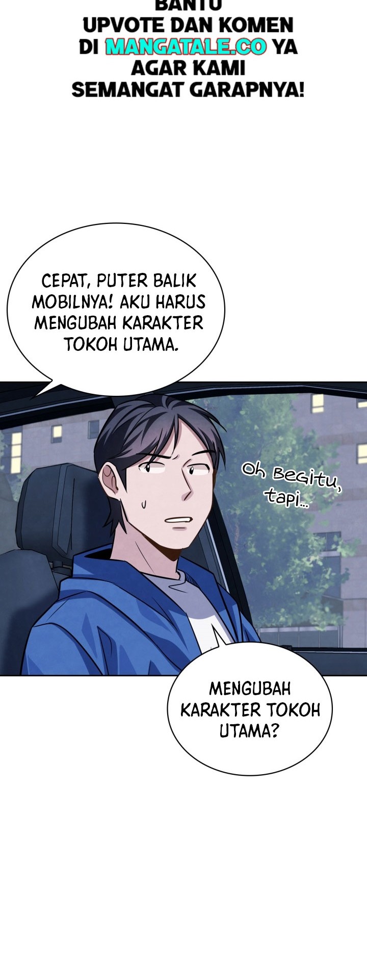 Be the Actor Chapter 41 Gambar 8