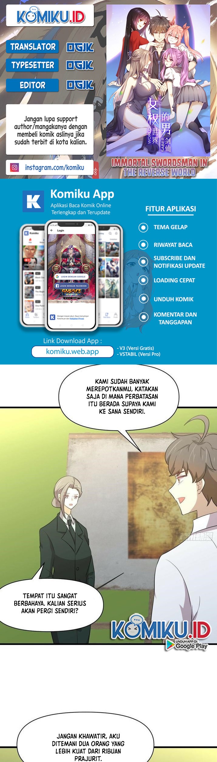 Komik Immortal Swordsman in The Reverse World Chapter 375 gambar nomor 1