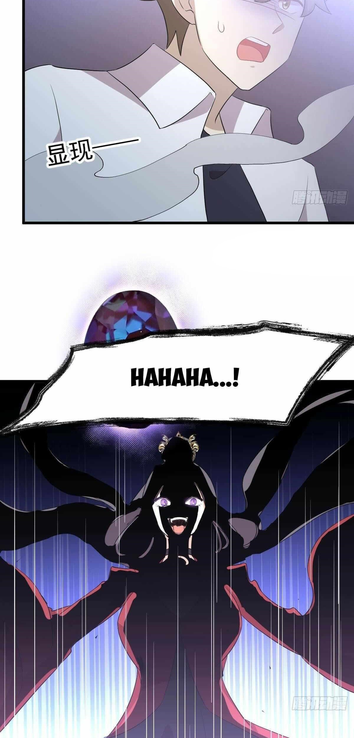 Immortal Swordsman in The Reverse World Chapter 375 Gambar 20