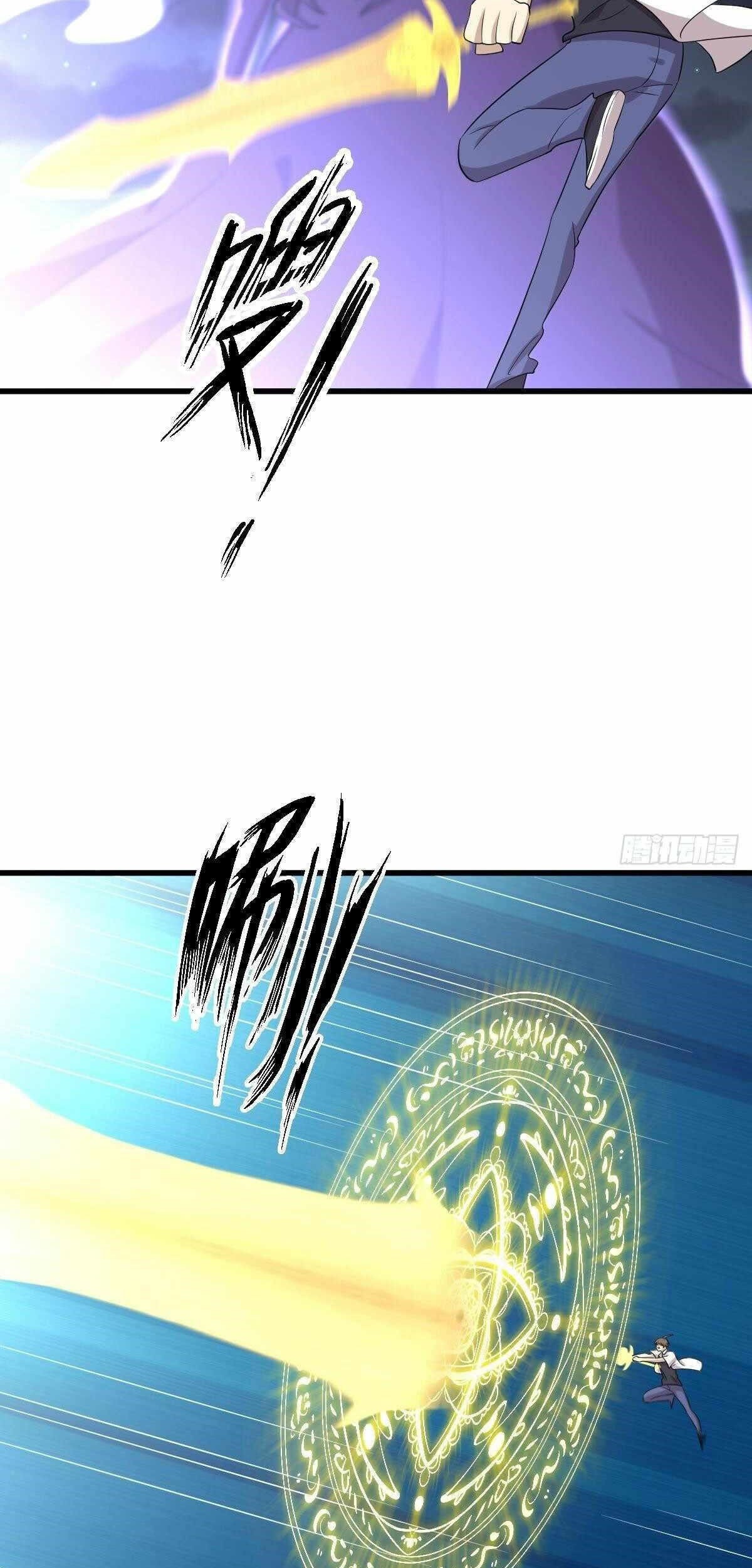 Immortal Swordsman in The Reverse World Chapter 376 Gambar 9