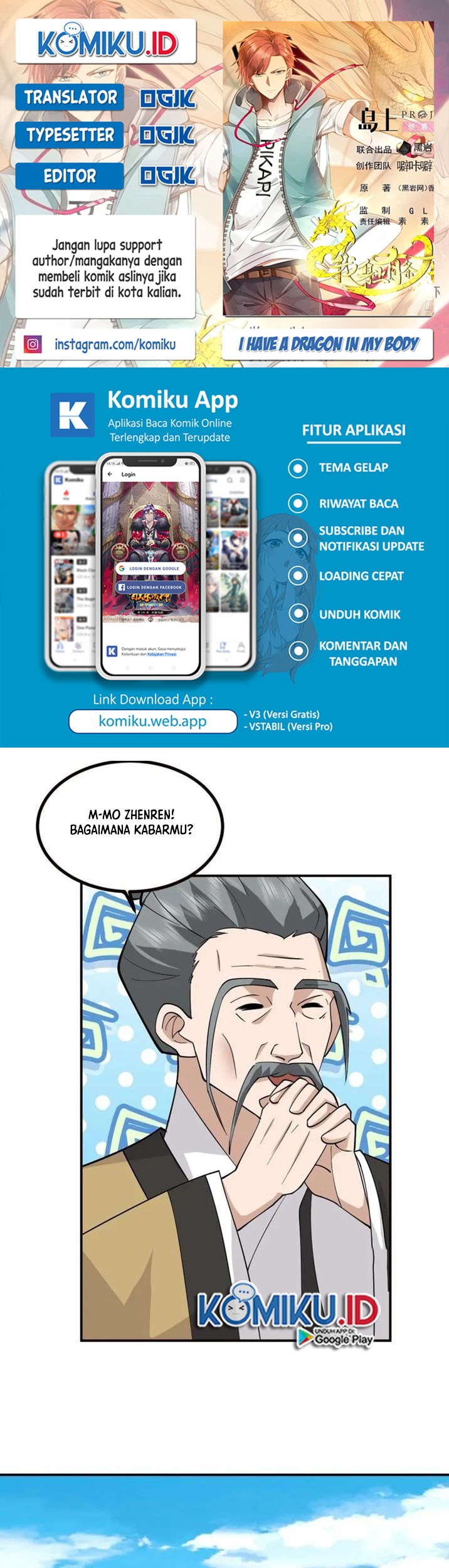 Komik I Have a Dragon on My Body Chapter 609 gambar nomor 1