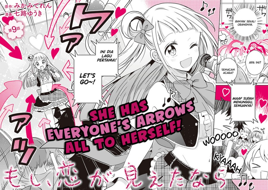 Moshi, Koi ga Mieta Nara Chapter 09.1 Gambar 4