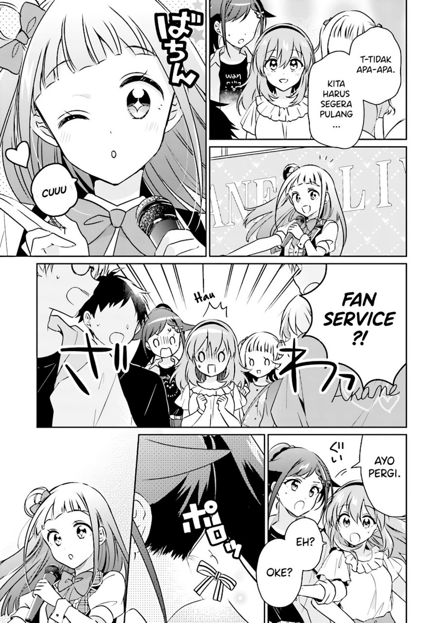 Moshi, Koi ga Mieta Nara Chapter 09.1 Gambar 6