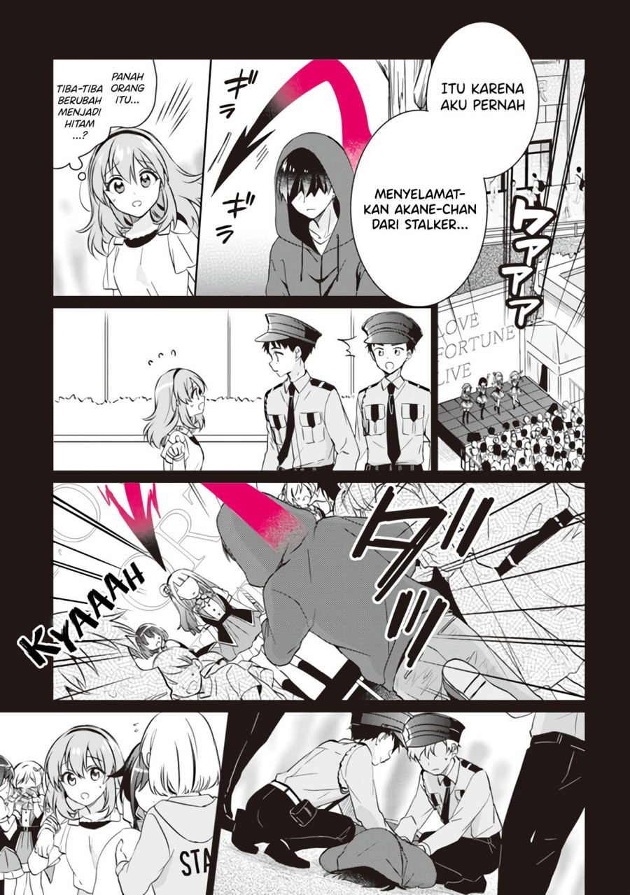 Moshi, Koi ga Mieta Nara Chapter 09.1 Gambar 8