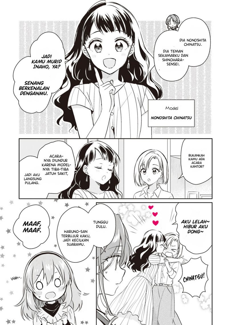 Moshi, Koi ga Mieta Nara Chapter 08.2 Gambar 3