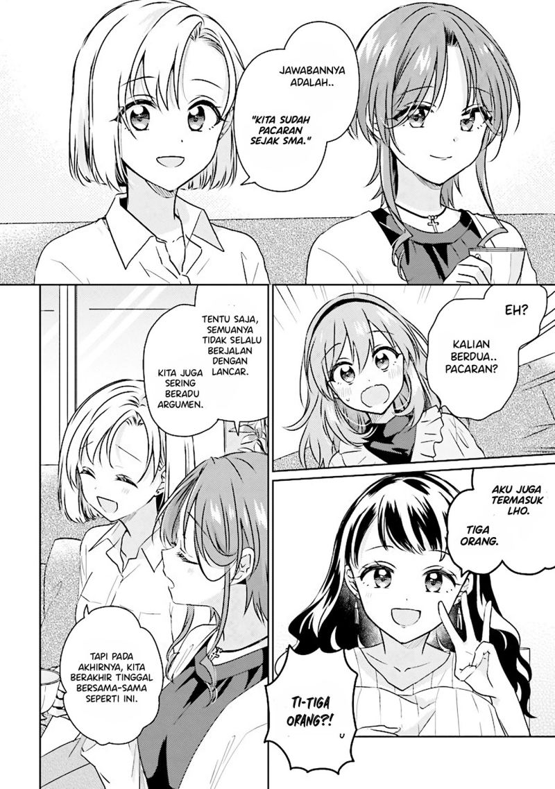 Moshi, Koi ga Mieta Nara Chapter 08.2 Gambar 6