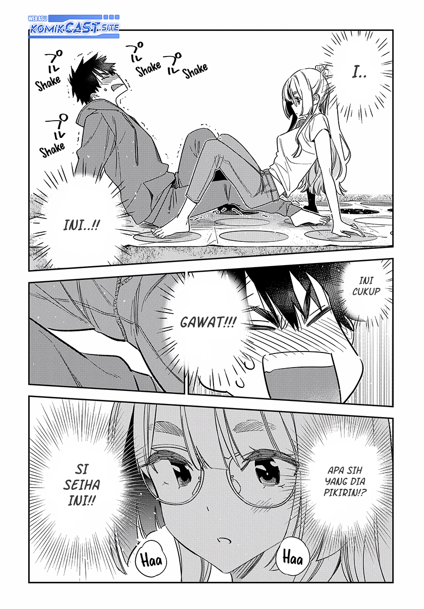 Shiunji-ke no Kodomo-Tachi Chapter 11 Gambar 14