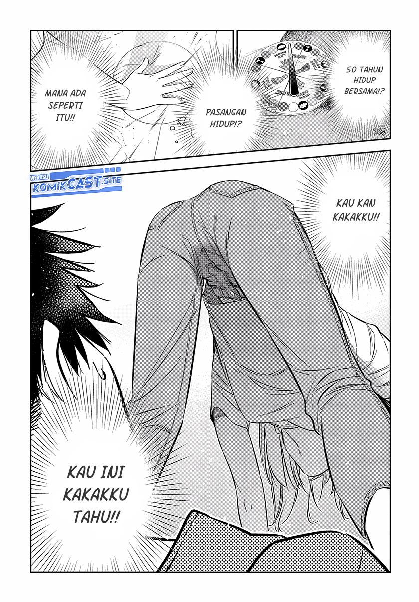 Shiunji-ke no Kodomo-Tachi Chapter 11 Gambar 19