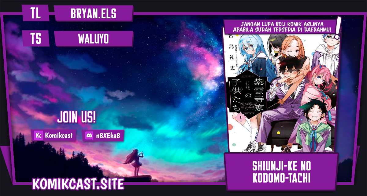 Komik Shiunji-ke no Kodomo-Tachi Chapter 11 gambar nomor 1
