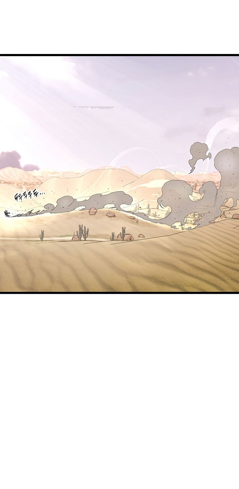 Murim Login Chapter 146 Gambar 55