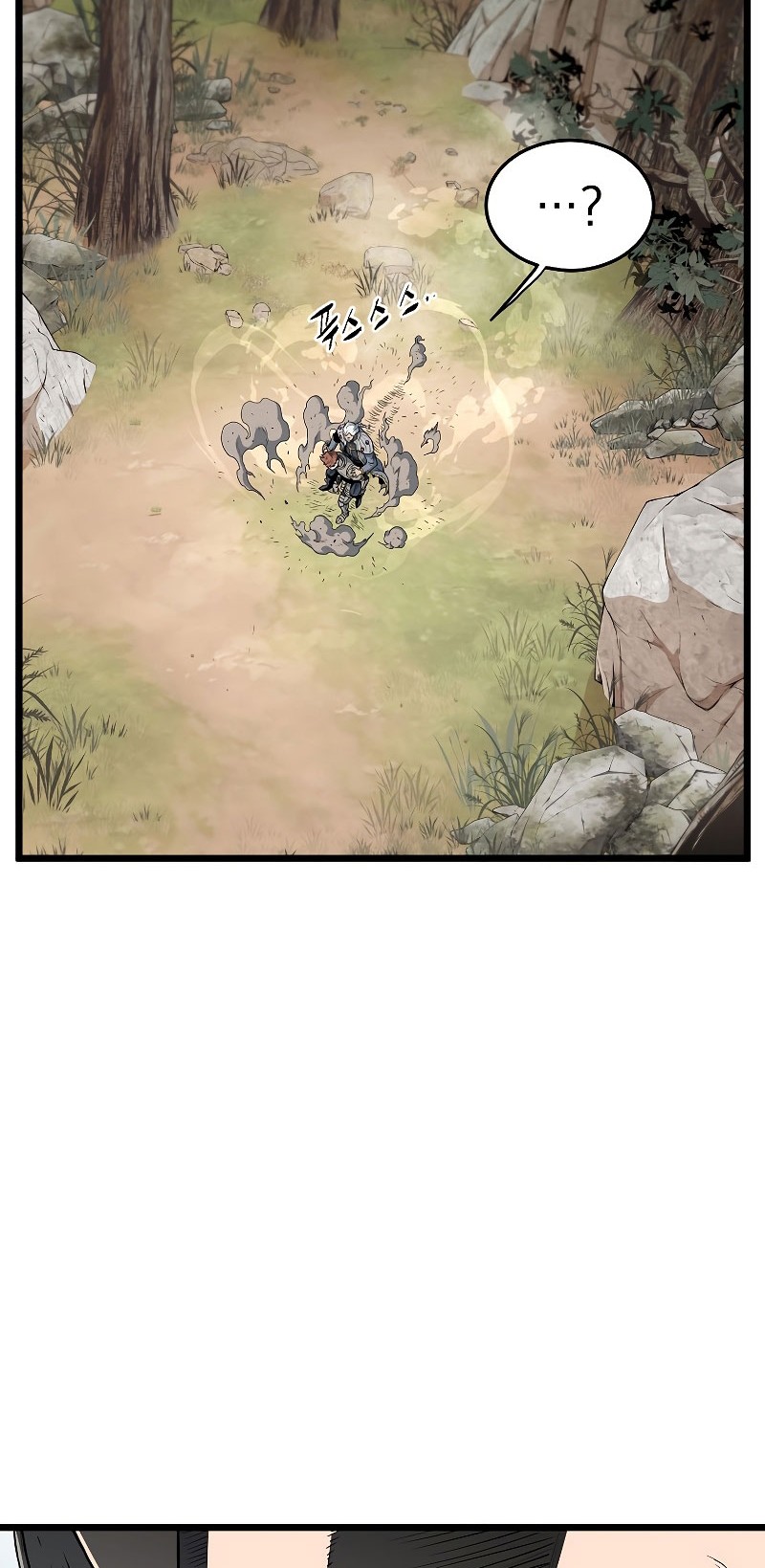 Murim Login Chapter 146 Gambar 59