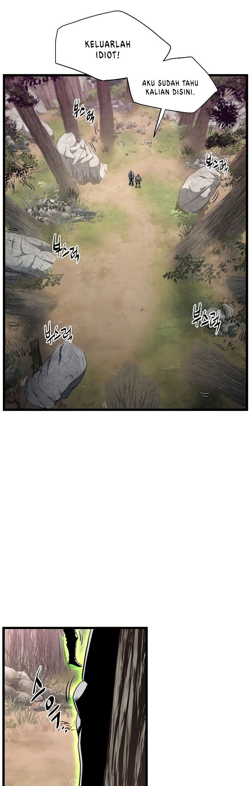 Murim Login Chapter 146 Gambar 64