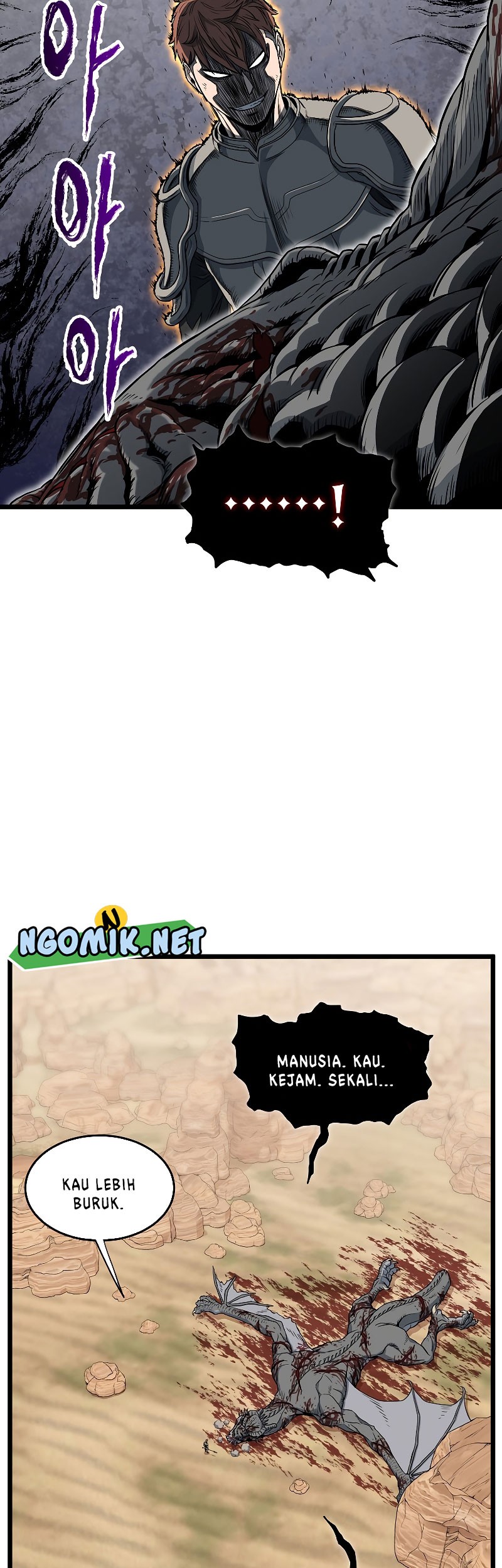 Murim Login Chapter 146 Gambar 10