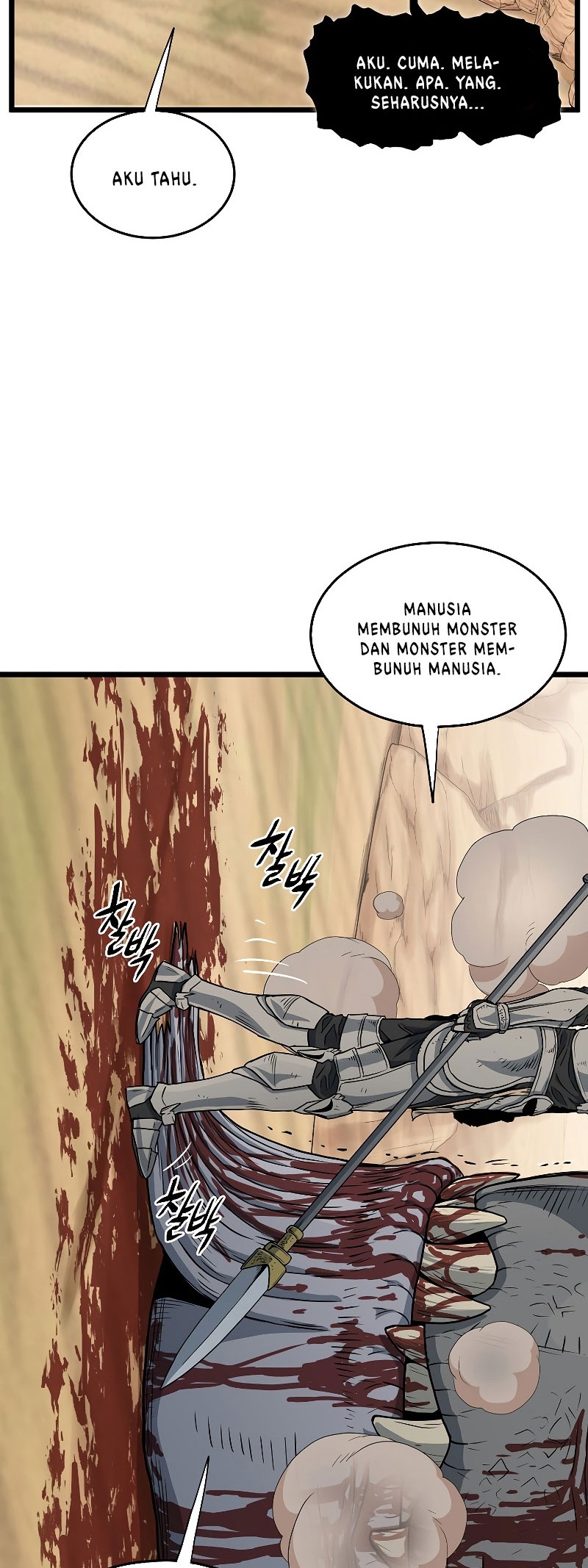 Murim Login Chapter 146 Gambar 11