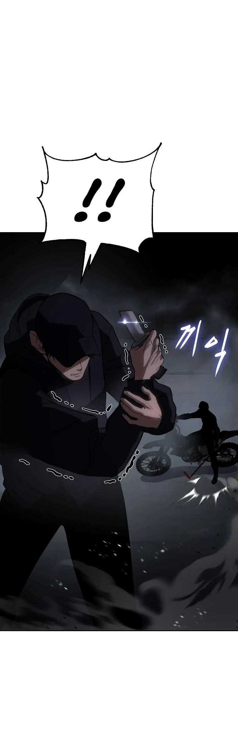 Baek XX Chapter 14 Gambar 68