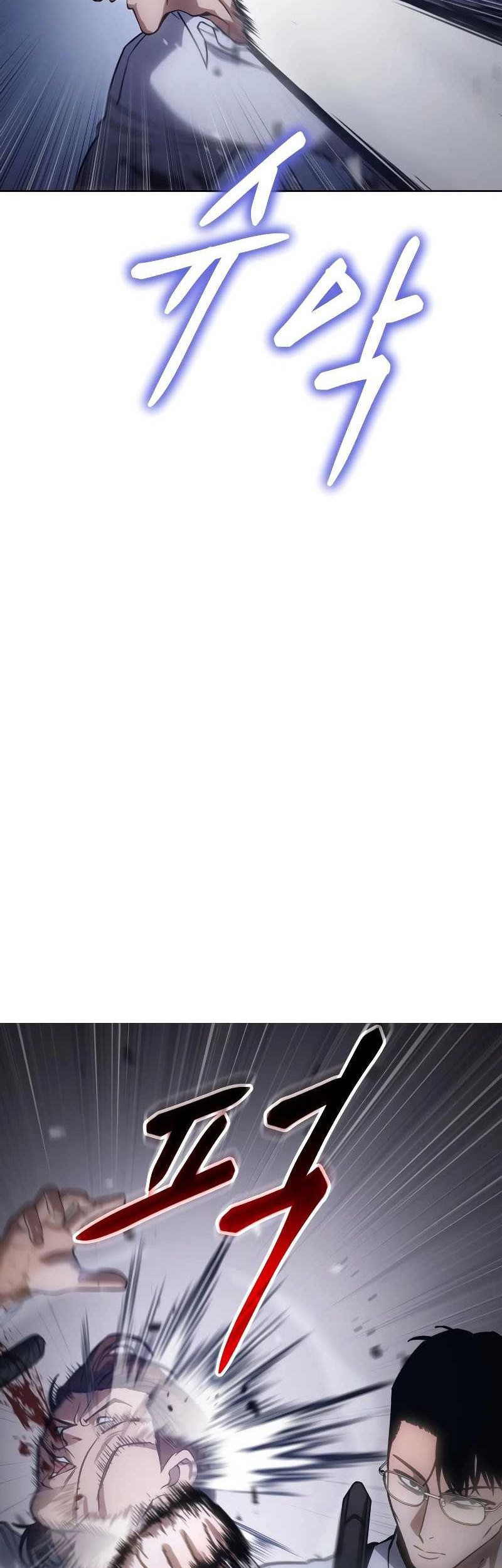 Baek XX Chapter 14 Gambar 80