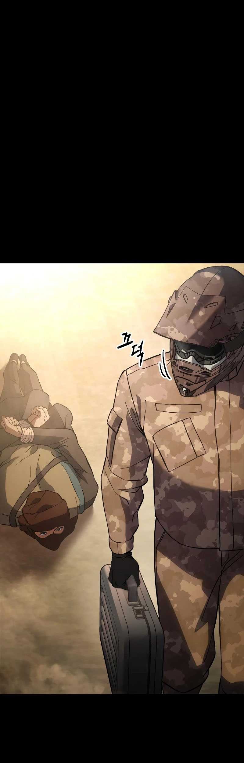 Baek XX Chapter 14 Gambar 30