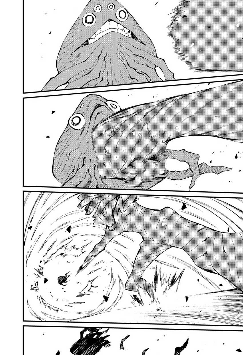 Kajiki no Ryourinin Chapter 29 Gambar 13